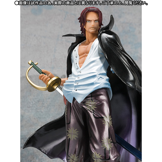 One Piece - Akagami no Shanks - Figuarts ZERO - Showdown at the Summit Ver., Special Color Edition (Bandai) photo 2