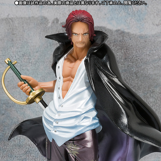 One Piece - Akagami no Shanks - Figuarts ZERO - Showdown at the Summit Ver., Special Color Edition (Bandai) photo 3