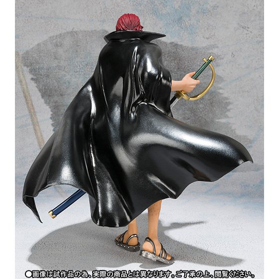 One Piece - Akagami no Shanks - Figuarts ZERO - Showdown at the Summit Ver., Special Color Edition (Bandai) photo 5