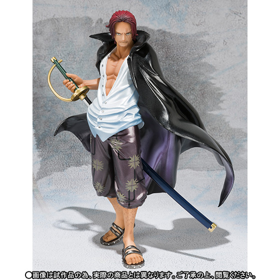 One Piece - Akagami no Shanks - Figuarts ZERO - Showdown at the Summit Ver., Special Color Edition (Bandai) photo 7