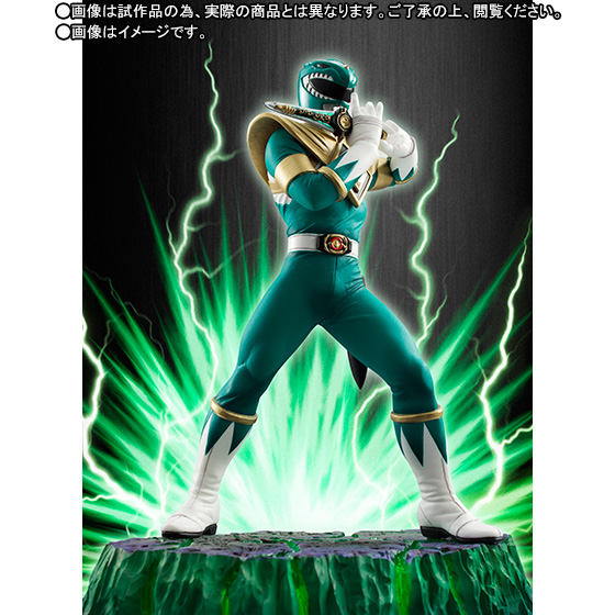 Kyouryuu Sentai Zyuranger - Dragon Ranger - Figuarts ZERO (Bandai) photo 2