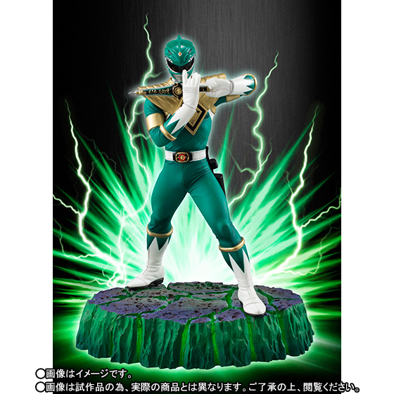 Kyouryuu Sentai Zyuranger - Dragon Ranger - Figuarts ZERO (Bandai) photo 5