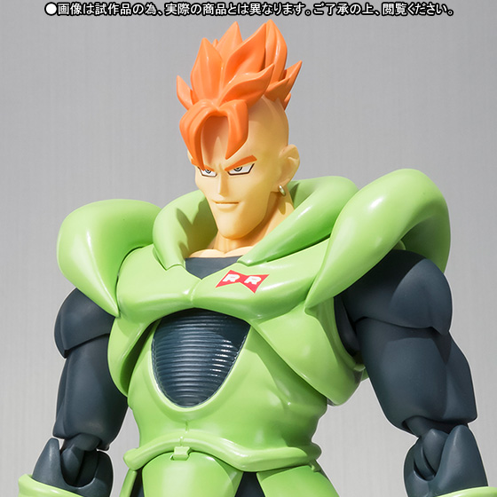 Dragon Ball Kai - Android 16 - S.H.Figuarts (Bandai)