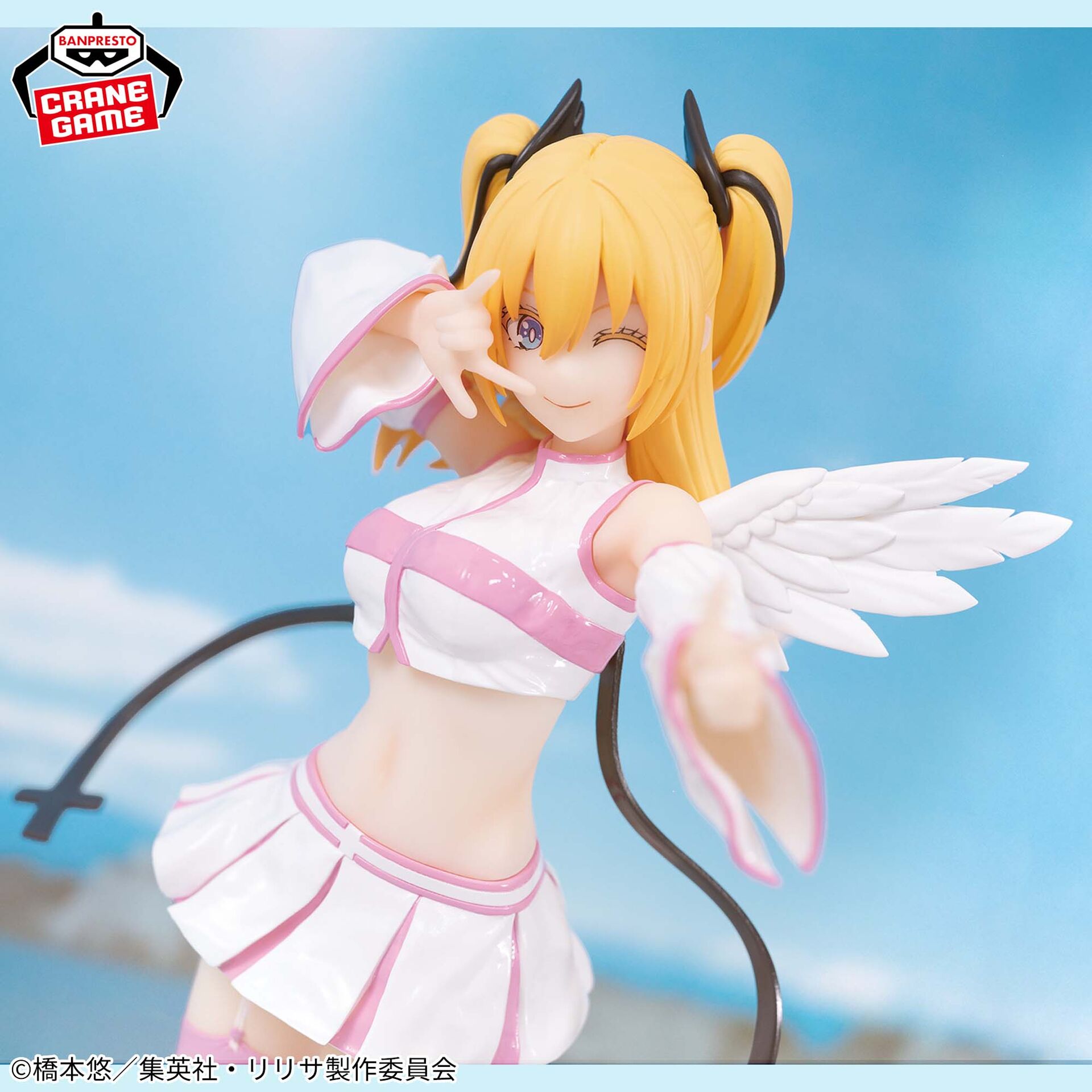 2.5-jigen no Yuuwaku - Amano Ririsa - Glitter & Glamours - Liliel Chaos Form Ver. (Bandai Spirits)