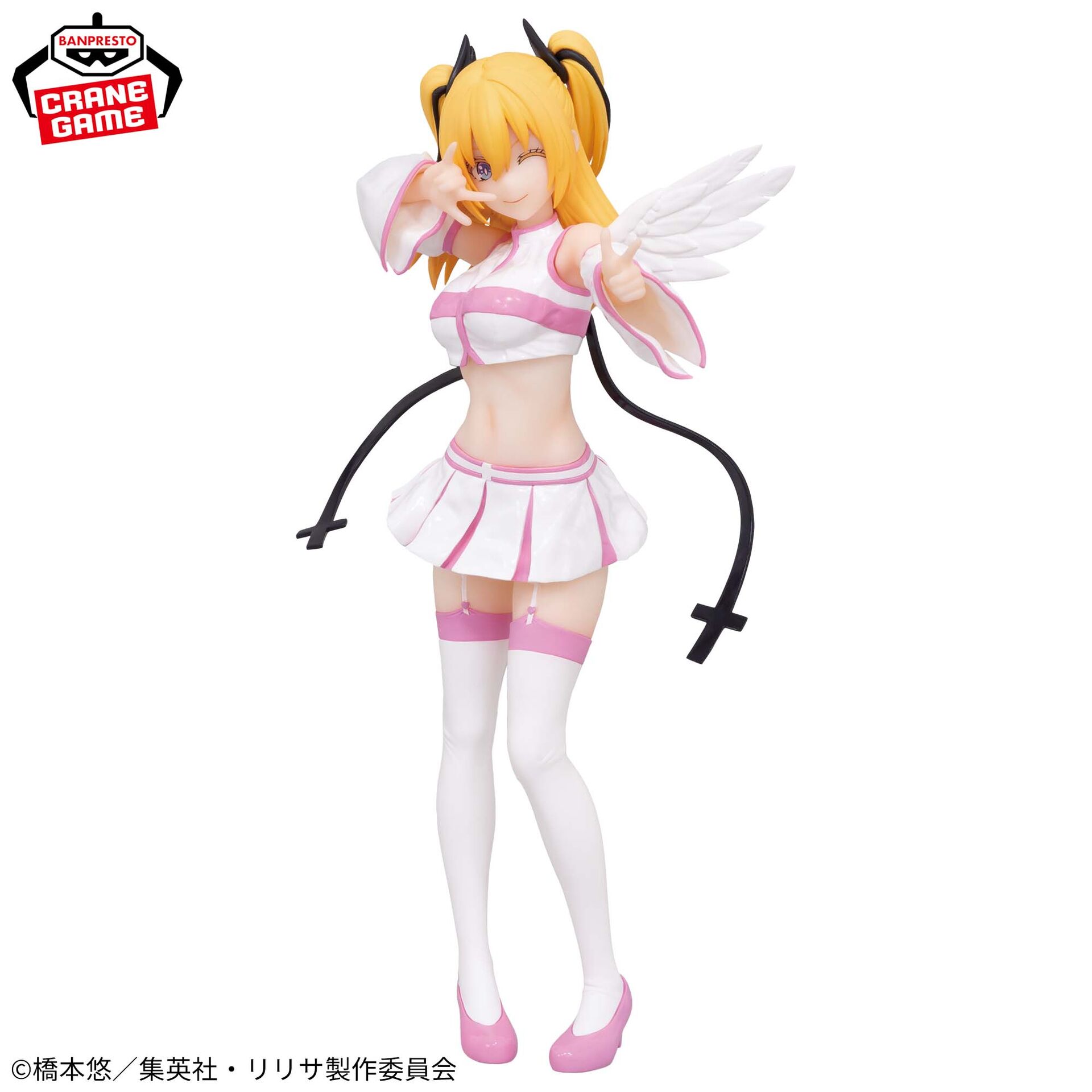 2.5-jigen no Yuuwaku - Amano Ririsa - Glitter & Glamours - Liliel Chaos Form Ver. (Bandai Spirits) photo 2