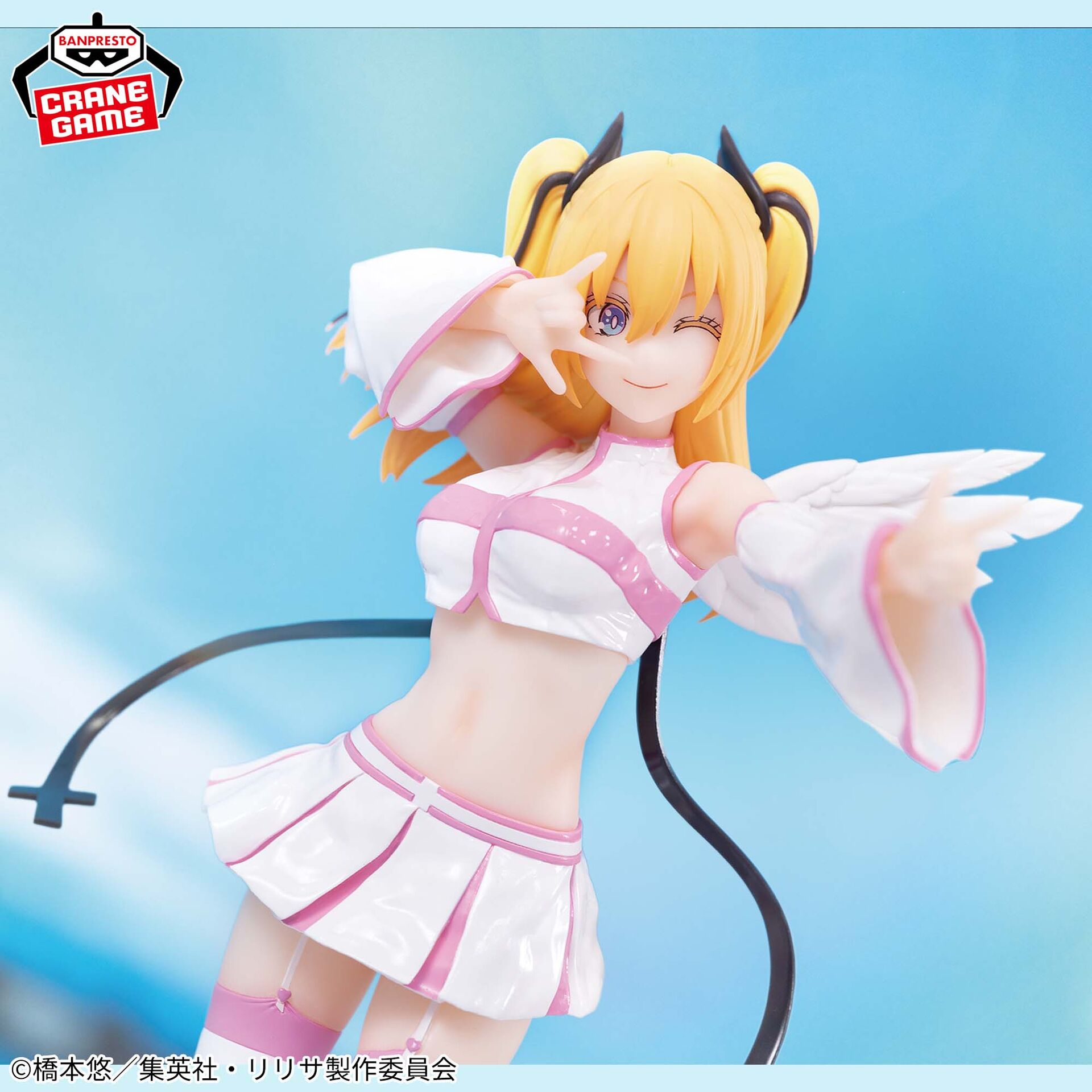 2.5-jigen no Yuuwaku - Amano Ririsa - Glitter & Glamours - Liliel Chaos Form Ver. (Bandai Spirits) photo 3