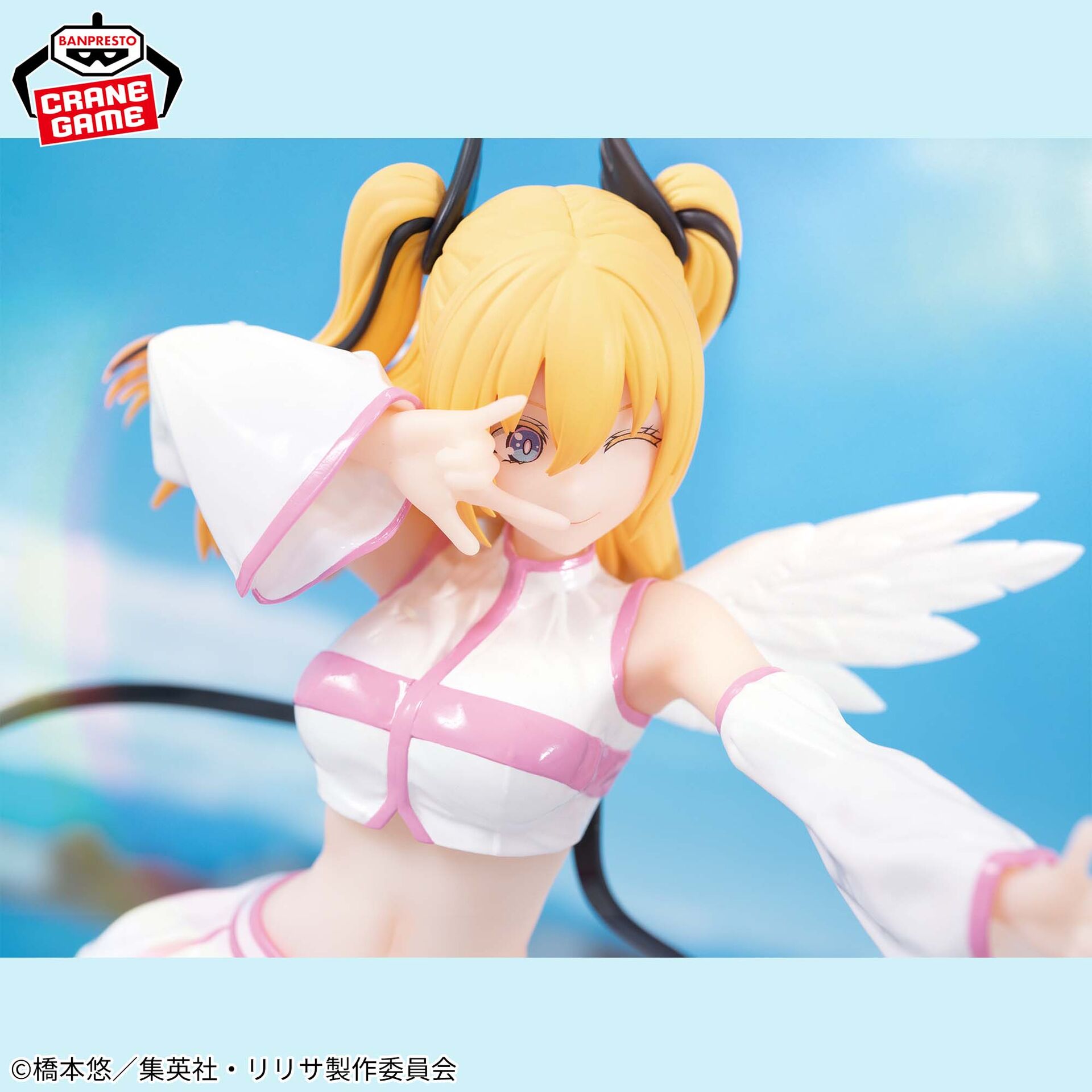 2.5-jigen no Yuuwaku - Amano Ririsa - Glitter & Glamours - Liliel Chaos Form Ver. (Bandai Spirits) photo 4