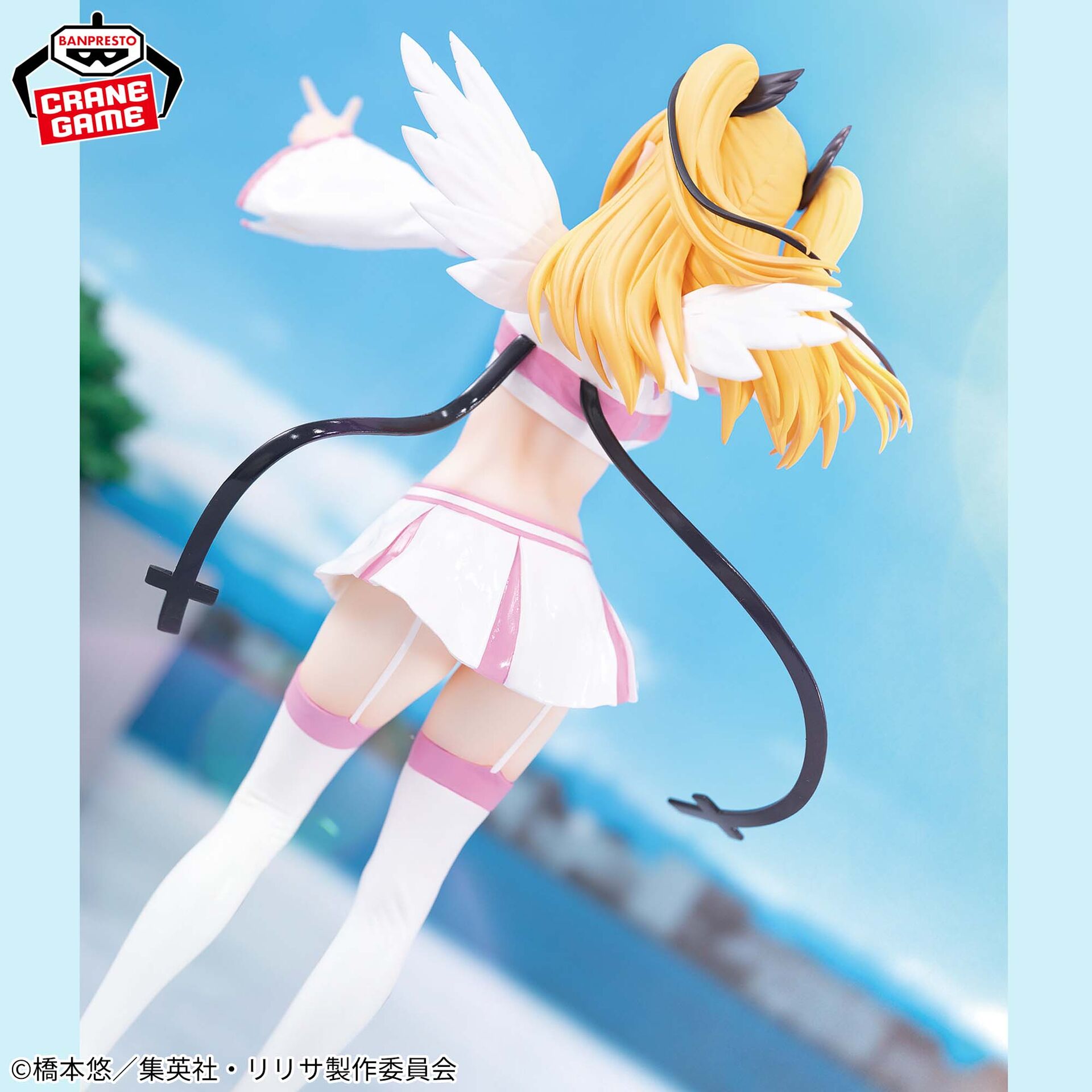 2.5-jigen no Yuuwaku - Amano Ririsa - Glitter & Glamours - Liliel Chaos Form Ver. (Bandai Spirits) photo 5