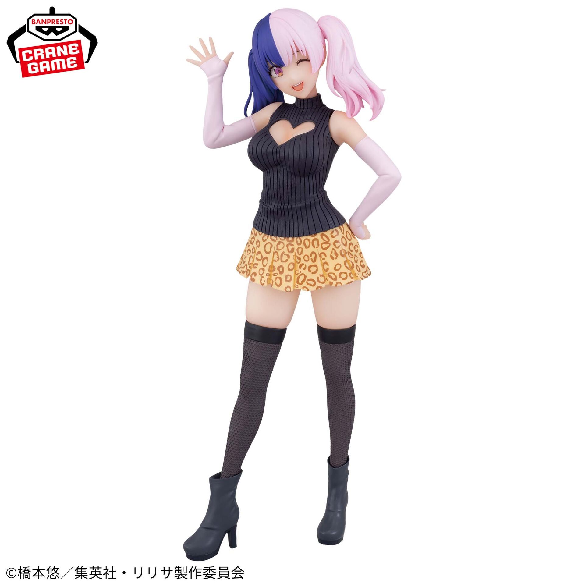 2.5-jigen no Yuuwaku - 753♡ - Glitter & Glamours - Plain Clothes Ver. (Bandai Spirits) photo 2