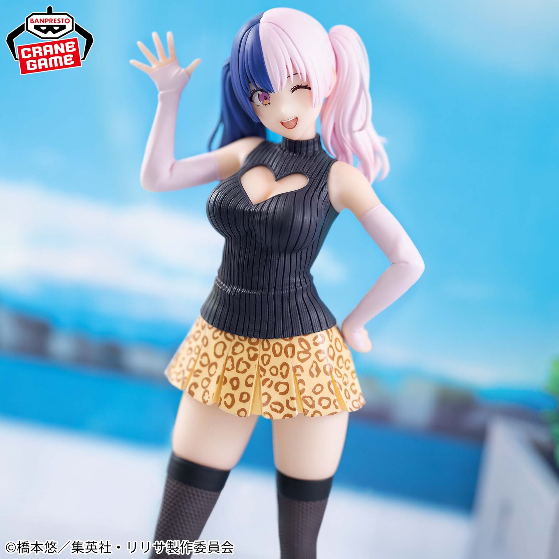 2.5-jigen no Yuuwaku - 753♡ - Glitter & Glamours - Plain Clothes Ver. (Bandai Spirits) photo 3