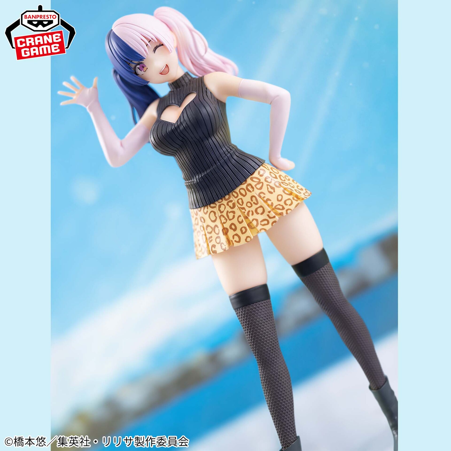 2.5-jigen no Yuuwaku - 753♡ - Glitter & Glamours - Plain Clothes Ver. (Bandai Spirits) photo 4