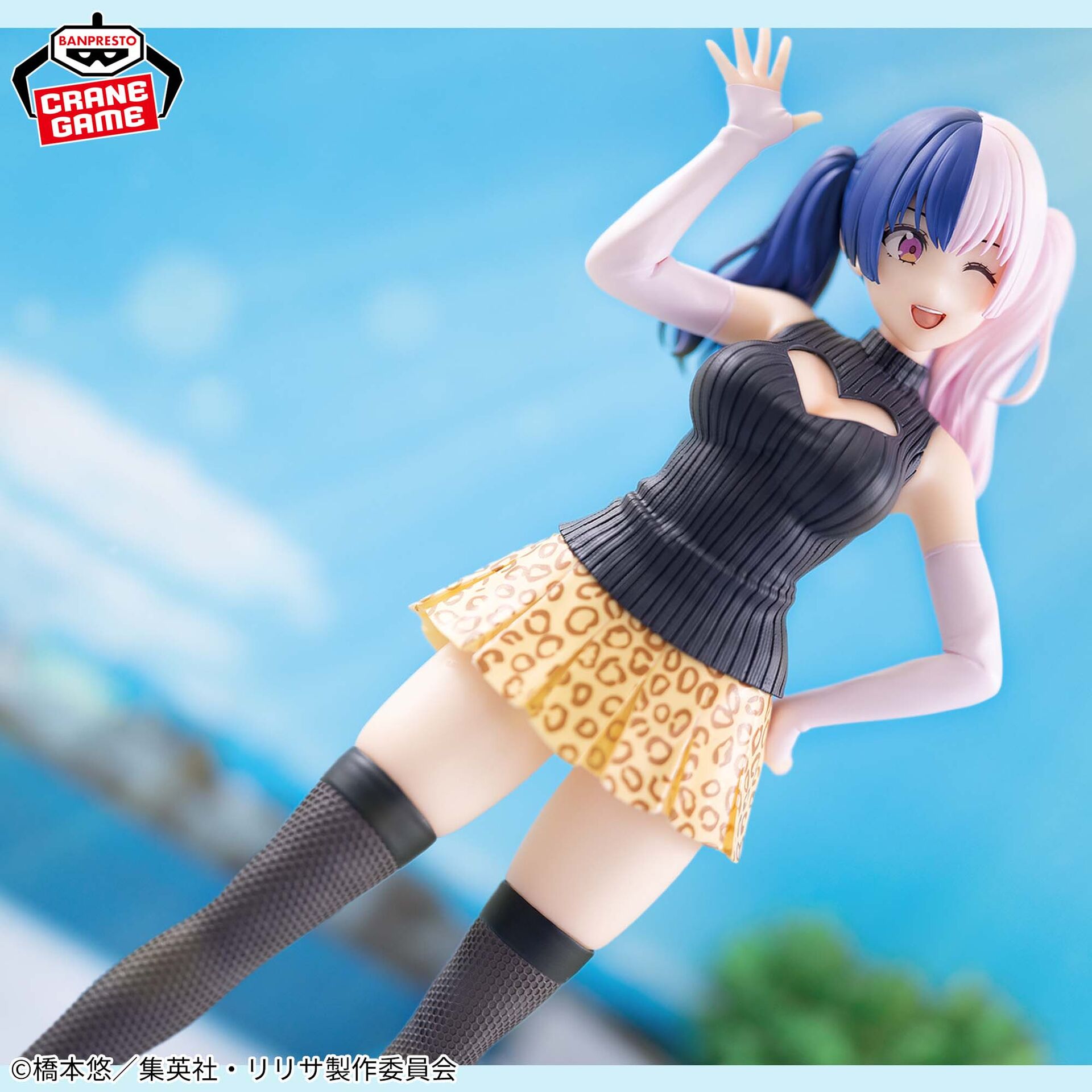 2.5-jigen no Yuuwaku - 753♡ - Glitter & Glamours - Plain Clothes Ver. (Bandai Spirits) photo 5