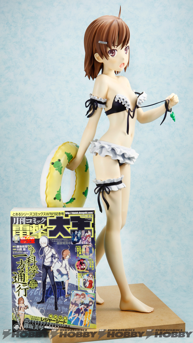 To Aru Kagaku no Railgun - Misaka Mikoto - 1/2.5 - Swimsuit ver. (Ascii Media Works, Griffon Enterprises, Kadokawa) photo 5