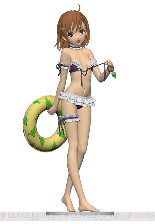 To Aru Kagaku no Railgun - Misaka Mikoto - 1/2.5 - Swimsuit ver. (Ascii Media Works, Griffon Enterprises, Kadokawa) photo 6