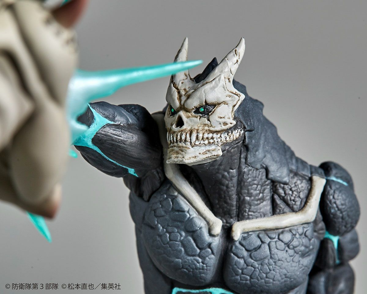 Kaijuu No. 8 - Kaijuu No. 9 - 1/18 (Kaiyodo) photo 5