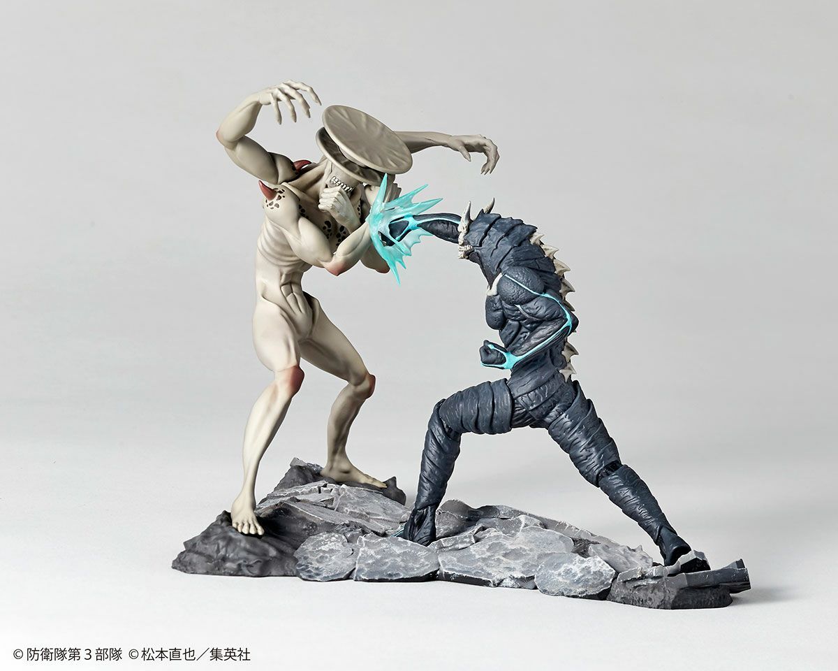 Kaijuu No. 8 - Kaijuu No. 9 - 1/18 (Kaiyodo) photo 6