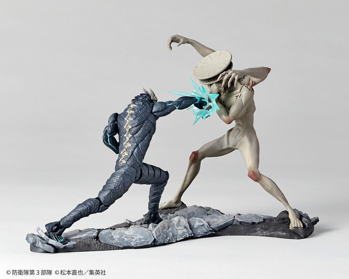 Kaijuu No. 8 - Kaijuu No. 9 - 1/18 (Kaiyodo) photo 7