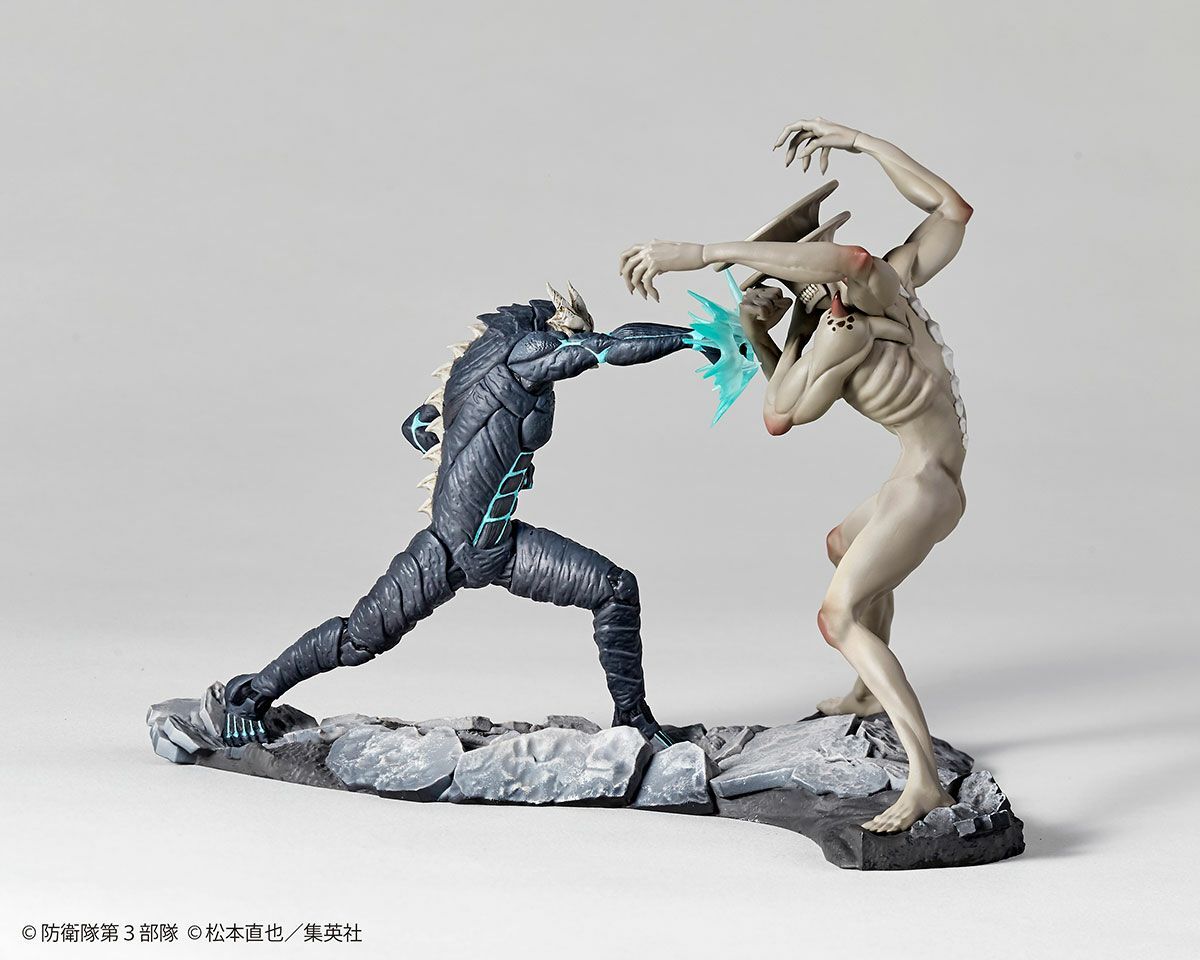 Kaijuu No. 8 - Kaijuu No. 9 - 1/18 (Kaiyodo) photo 8