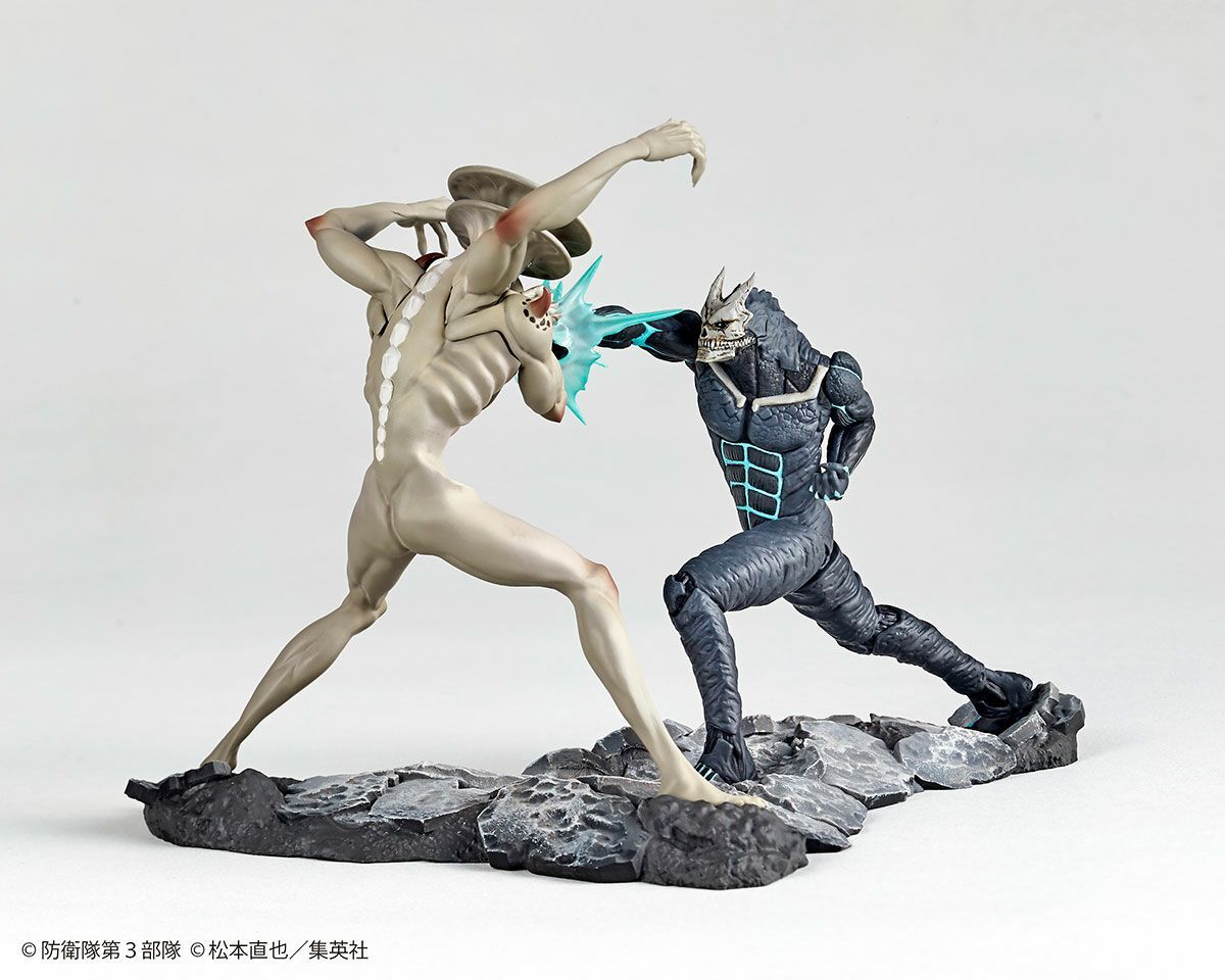 Kaijuu No. 8 - Kaijuu No. 9 - 1/18 (Kaiyodo) photo 9