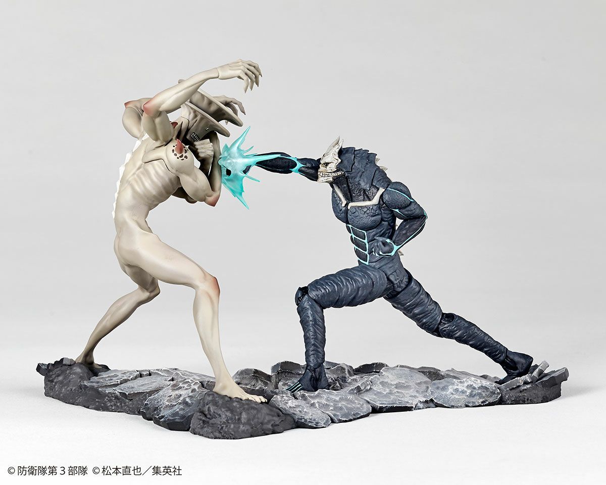 Kaijuu No. 8 - Kaijuu No. 9 - 1/18 (Kaiyodo) photo 10