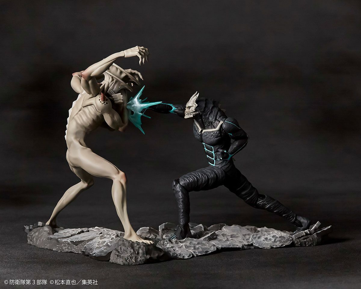 Kaijuu No. 8 - Kaijuu No. 9 - 1/18 (Kaiyodo) photo 11