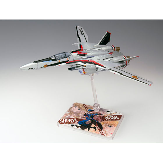 Macross Frontier - Saotome Alto's VF-25F Messiah Valkyrie - VF100's - VF100's FighterSpecial - 1/144 (Bandai) photo 5