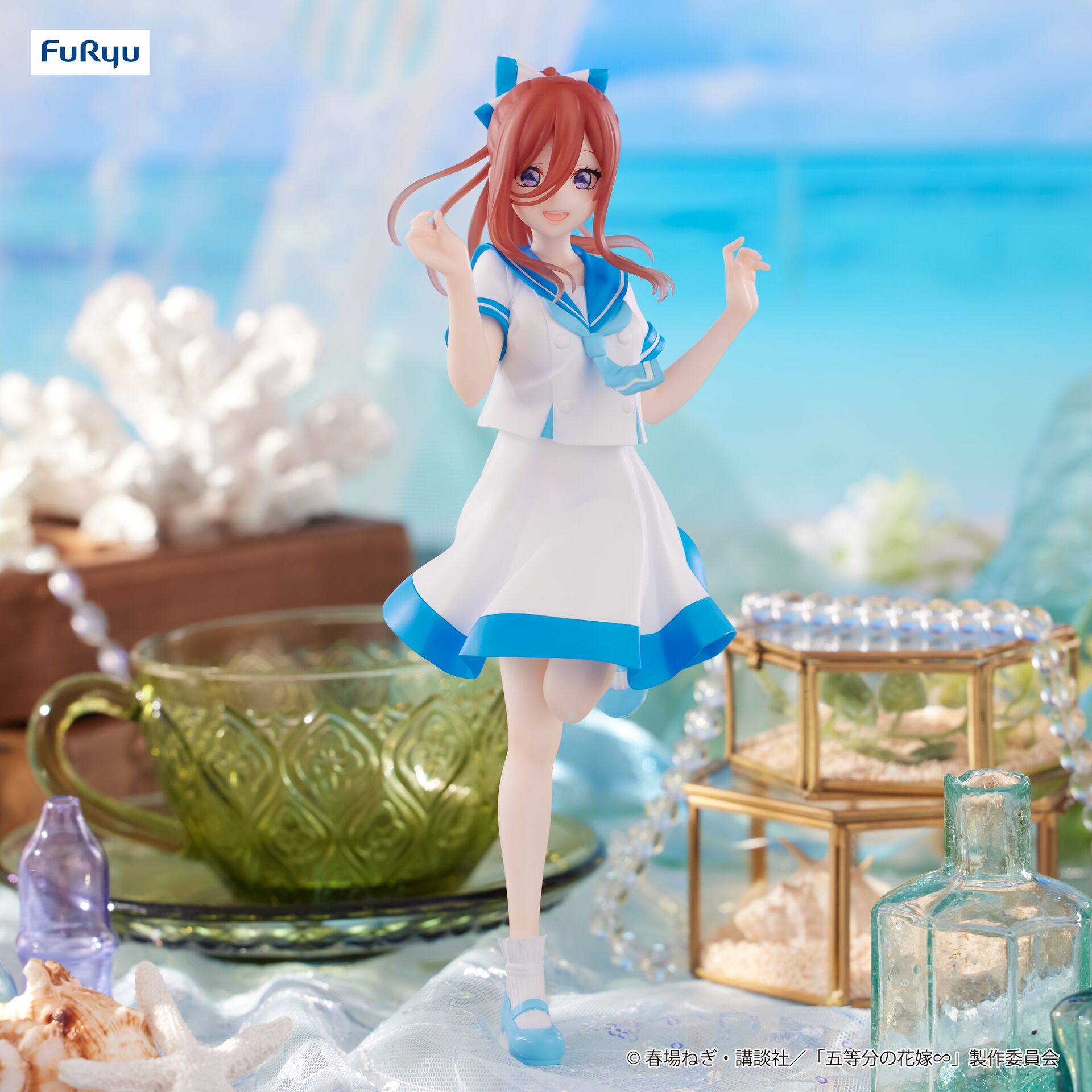 Gotoubun no Hanayome∽ - Nakano Miku - Trio-Try-iT Figure - Marine Look (FuRyu)