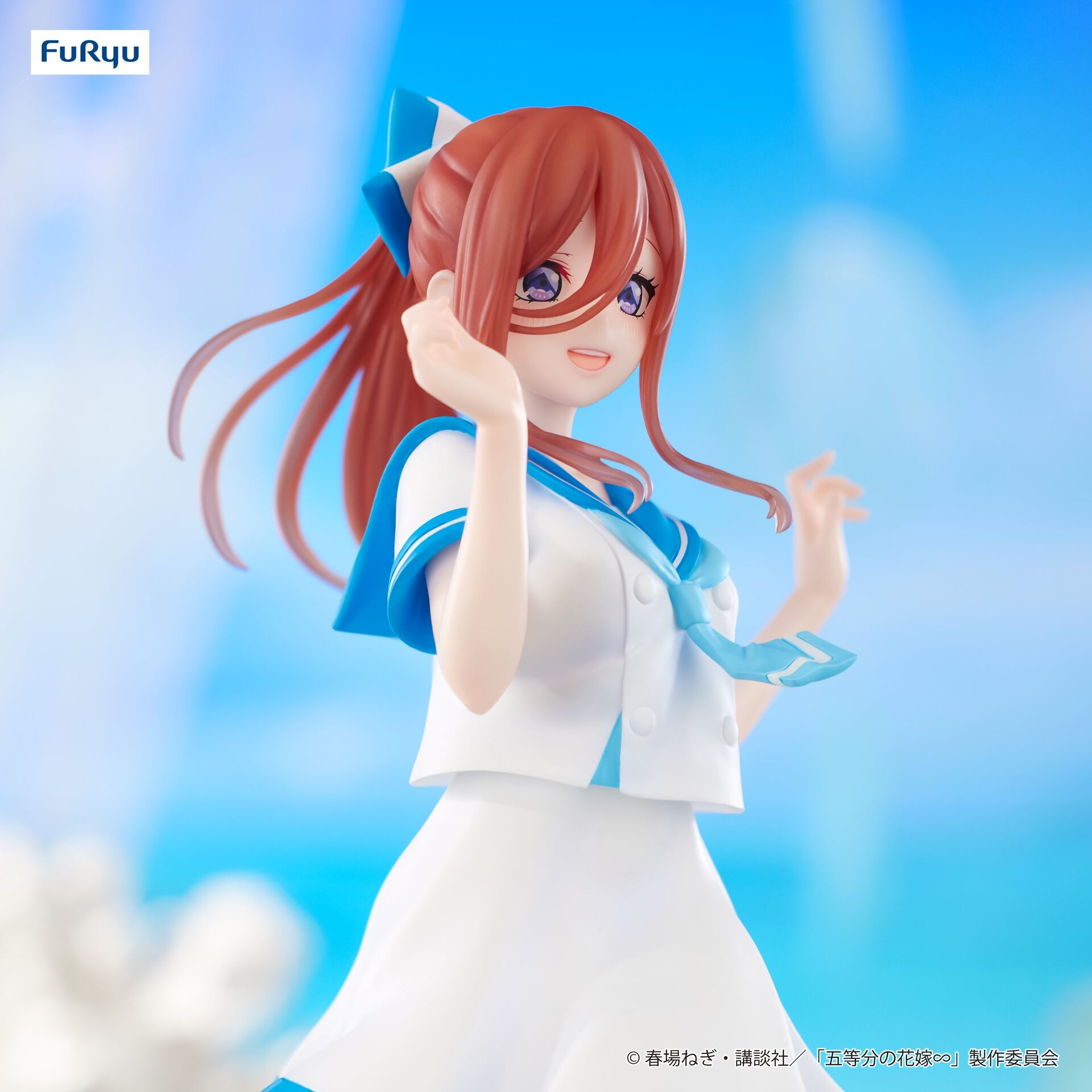 Gotoubun no Hanayome∽ - Nakano Miku - Trio-Try-iT Figure - Marine Look (FuRyu) photo 2