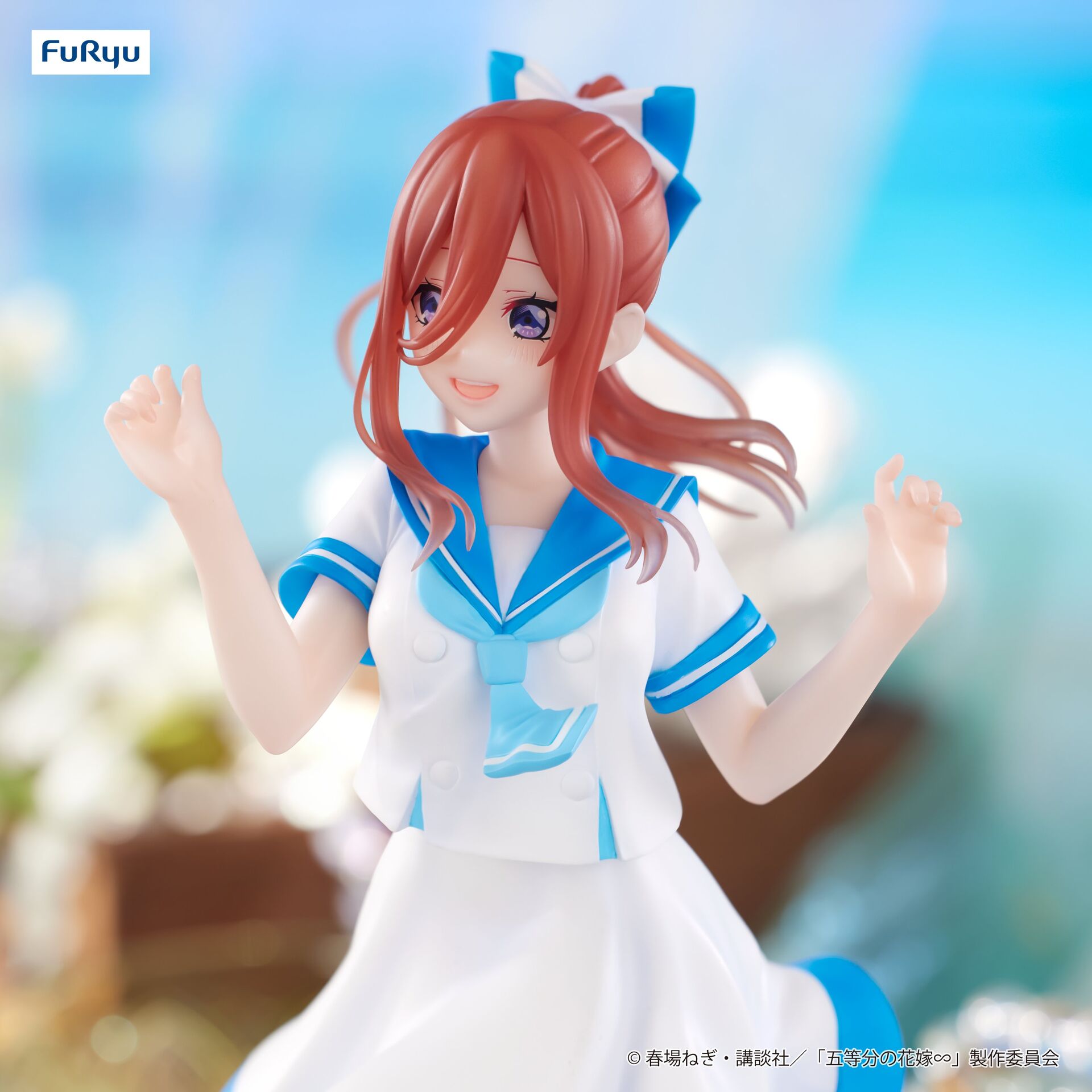 Gotoubun no Hanayome∽ - Nakano Miku - Trio-Try-iT Figure - Marine Look (FuRyu) photo 3