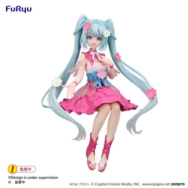 Vocaloid - Hatsune Miku - Flower Fairy - Noodle Stopper Figure - Cosmos (FuRyu)