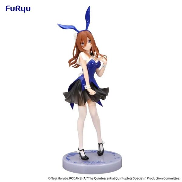 Eiga Gotoubun no Hanayome - Nakano Miku - Trio-Try-iT Figure - Color Bunny ver. (FuRyu)
