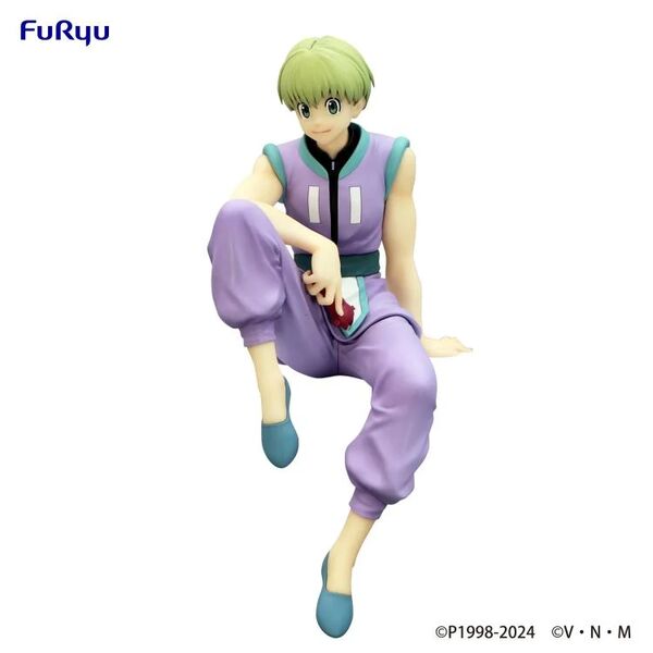 Hunter × Hunter - Shalnark - Noodle Stopper Figure (FuRyu)