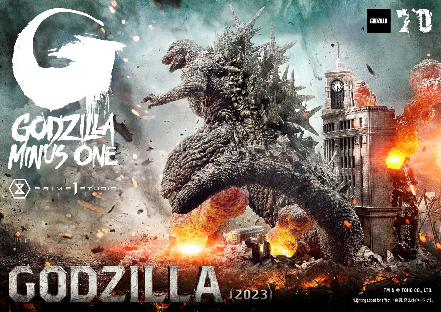 Gojira-1.0 - Gojira - Ultimate Diorama Masterline  (UDMGMO-01S) - Bonus Version (Prime 1 Studio) photo 72