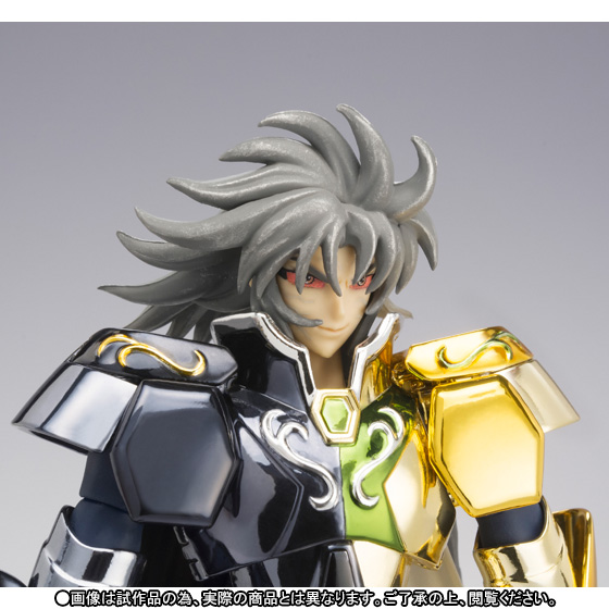 Saint Seiya - Gemini Saga - Myth Cloth EX - Legend of Sanctuary Edition (Bandai) photo 2