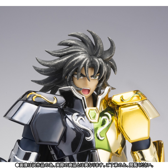 Saint Seiya - Gemini Saga - Myth Cloth EX - Legend of Sanctuary Edition (Bandai) photo 3