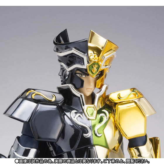Saint Seiya - Gemini Saga - Myth Cloth EX - Legend of Sanctuary Edition (Bandai) photo 4