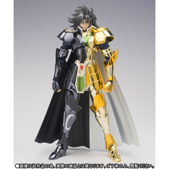 Saint Seiya - Gemini Saga - Myth Cloth EX - Legend of Sanctuary Edition (Bandai) photo 5
