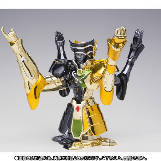 Saint Seiya - Gemini Saga - Myth Cloth EX - Legend of Sanctuary Edition (Bandai) photo 6