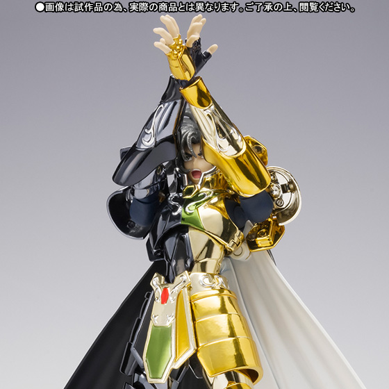 Saint Seiya - Gemini Saga - Myth Cloth EX - Legend of Sanctuary Edition (Bandai) photo 7