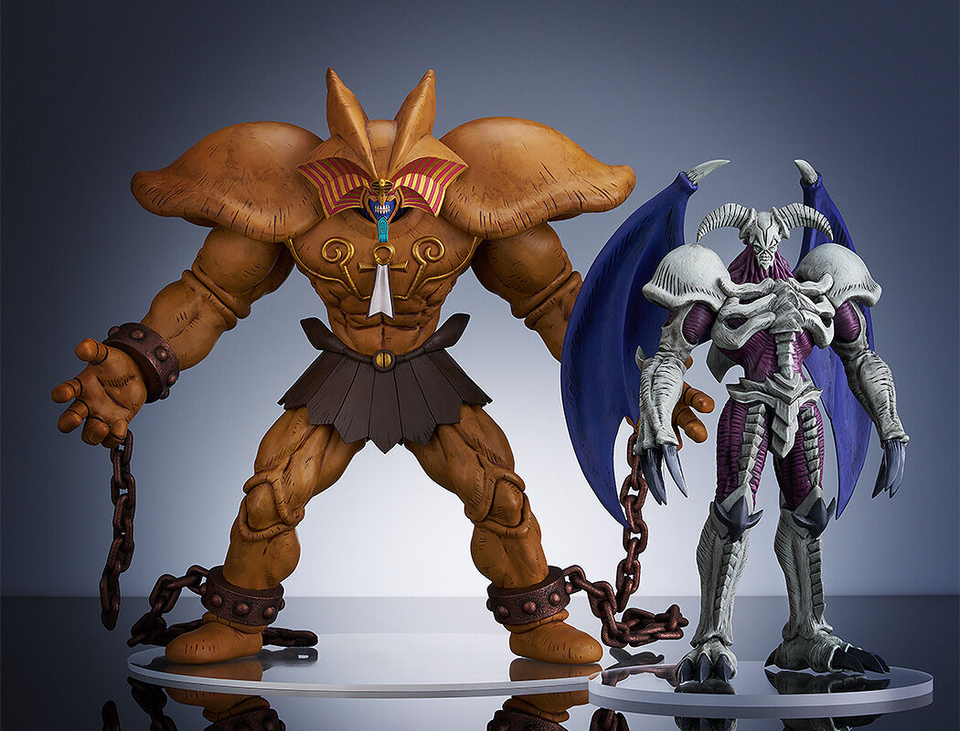 Yu-Gi-Oh! Duel Monsters - Demon no Shoukan - Pop Up Parade - L (Good Smile Company) photo 7