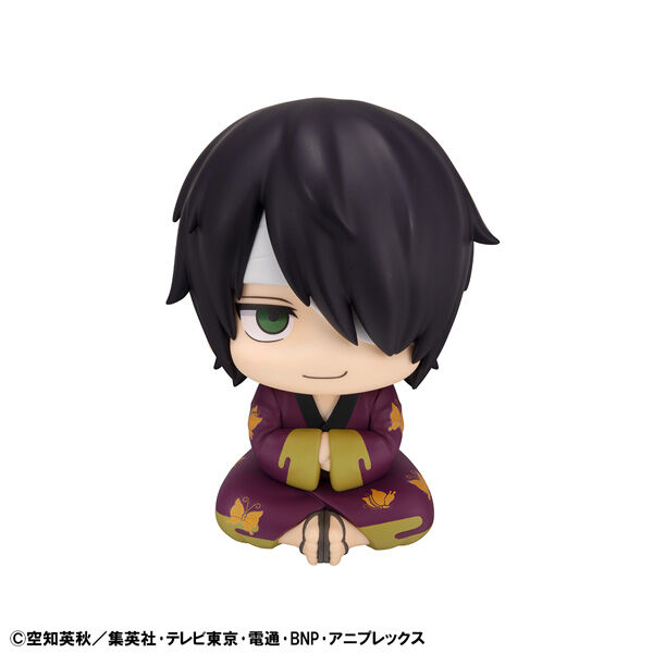 Gintama - Takasugi Shinsuke - Look Up (MegaHouse)