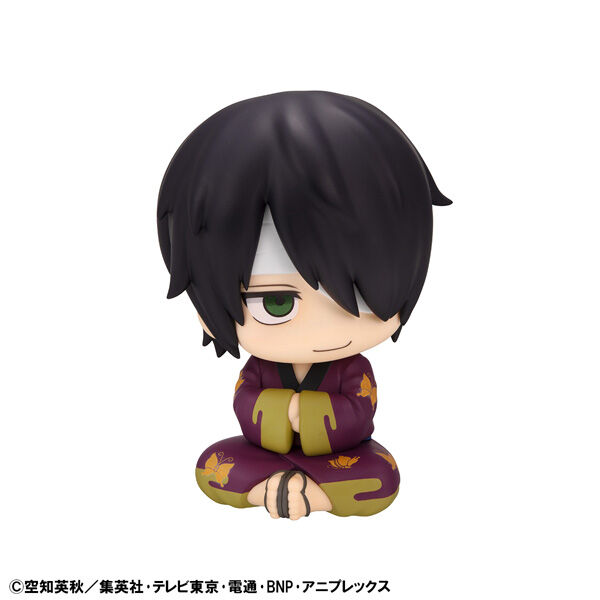 Gintama - Takasugi Shinsuke - Look Up (MegaHouse) photo 3