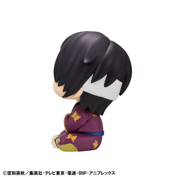 Gintama - Takasugi Shinsuke - Look Up (MegaHouse) photo 4