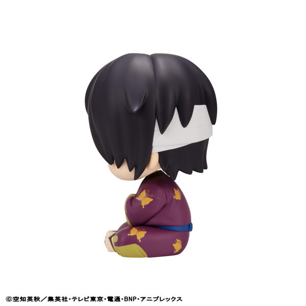 Gintama - Takasugi Shinsuke - Look Up (MegaHouse) photo 5