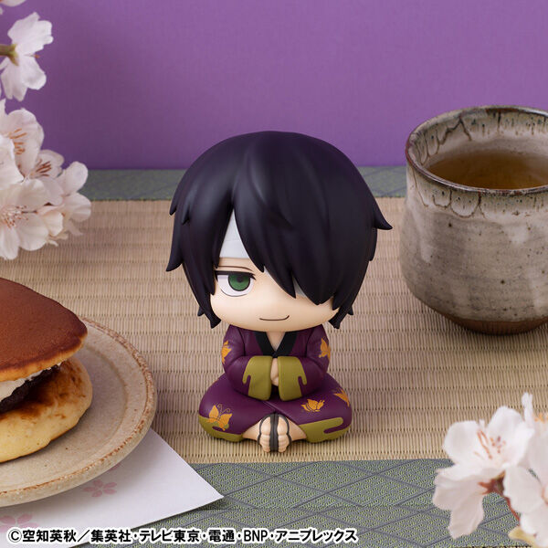 Gintama - Takasugi Shinsuke - Look Up (MegaHouse) photo 7