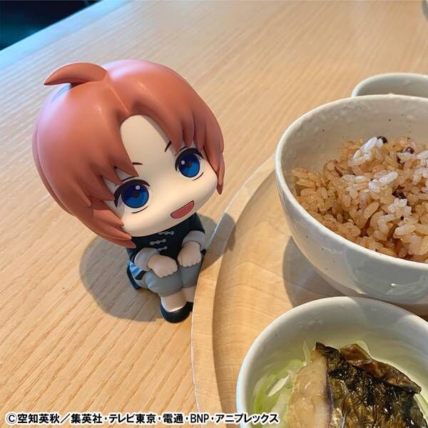 Gintama - Kamui - Look Up (MegaHouse)