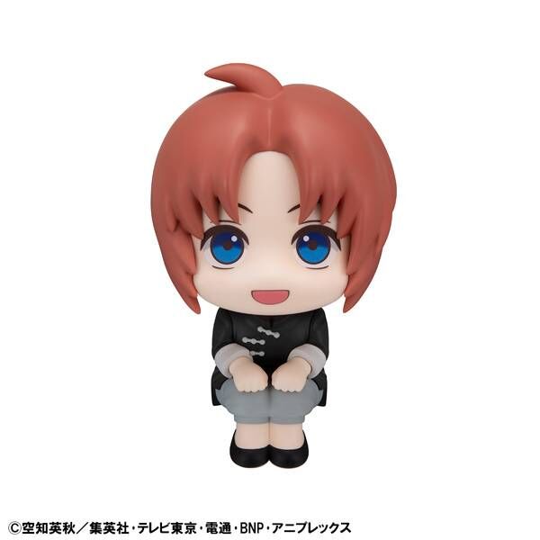 Gintama - Kamui - Look Up (MegaHouse) photo 2