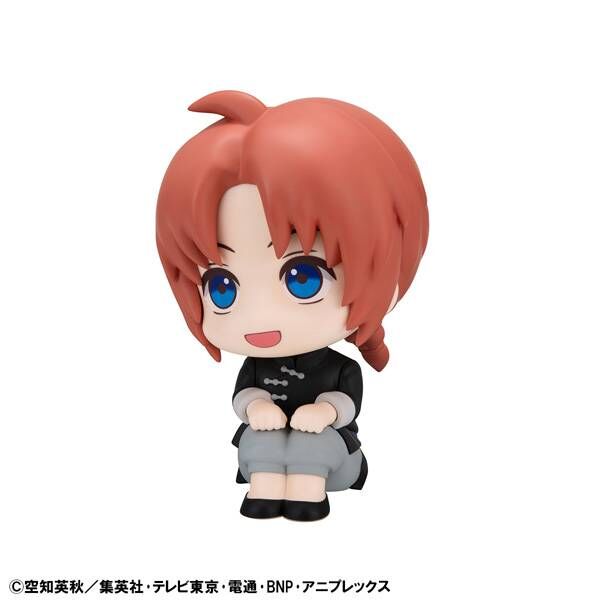 Gintama - Kamui - Look Up (MegaHouse) photo 4