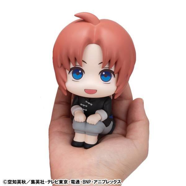 Gintama - Kamui - Look Up (MegaHouse) photo 6