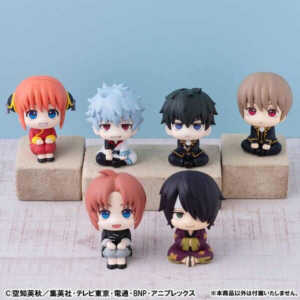 Gintama - Kamui - Look Up (MegaHouse) photo 9